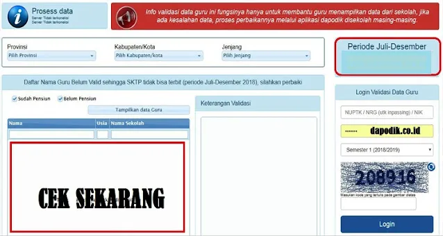 Cek Kompetensi Guru di Info GTK